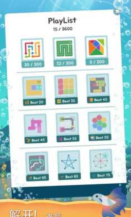 ˮ���֮����Ϸ�ƽ��