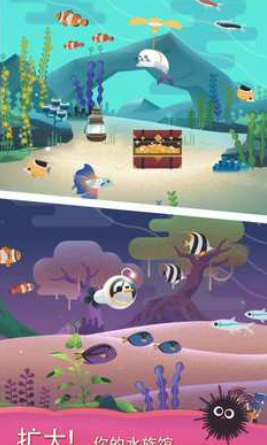 ˮ���֮����Ϸ�ƽ��