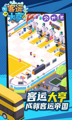 ���˴�����޽�Ұ�