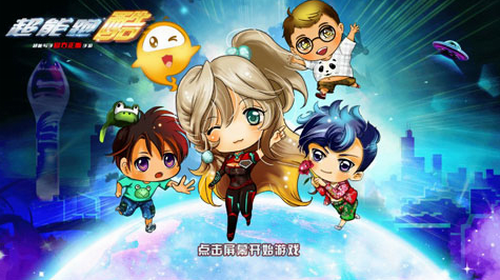 �����ܿ��ڹ��ƽ��