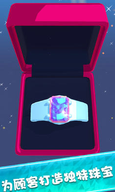 �ҿ��˼��鱦��