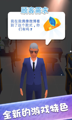 �ҿ��˼��鱦��