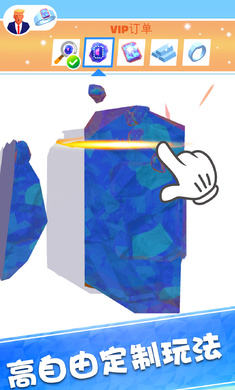 �ҿ��˼��鱦��