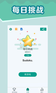 ȫ��������