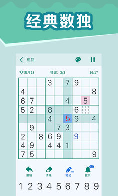 ȫ��������