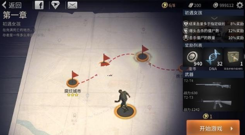 ɥʬ��������