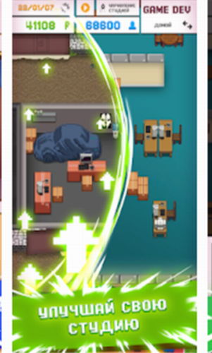 ��Ϸ����ģ����2