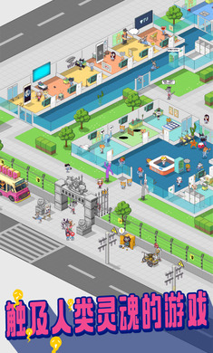 ������ҽԺ�ƽ��