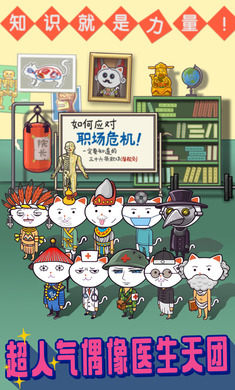 ������ҽԺ�ƽ��