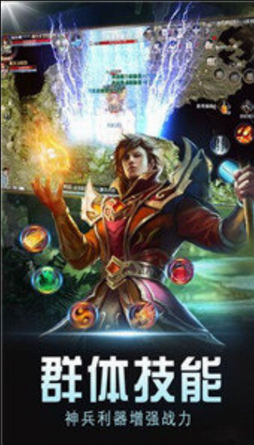 WeChat Screenshot_20200526100143