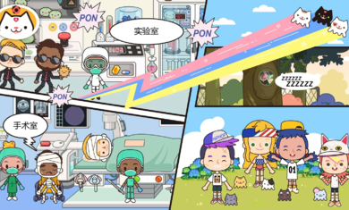 �׼�С��ҽԺ