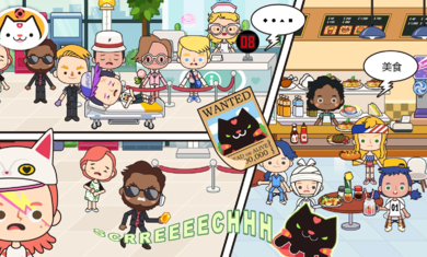 �׼�С��ҽԺ