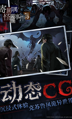 �ľ�������¼����ƽ��