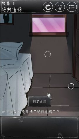 ��һ��ϸ˼�ּ��ƽ��