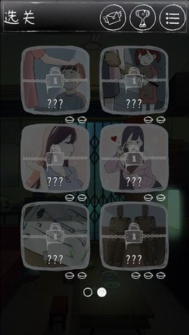 ��һ��ϸ˼�ּ��ƽ��