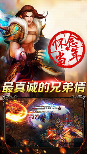 ���°�ҵ��׿�ڹ���