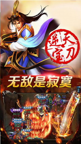 ���°�ҵ��׿�ڹ���