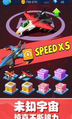 ��Ҫ��ɻ��ƽ��