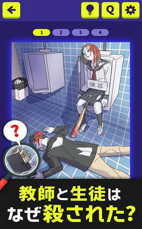 2222222222222222222222