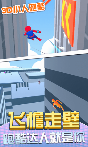 c689238c-a7b4-42f0-8b64-e8d993f5d4e9