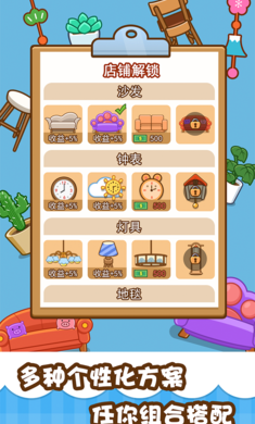 �ҵ��̲���