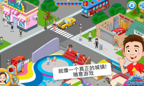 �ҵ�С����