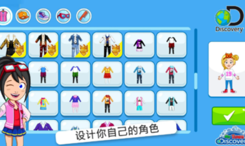 �ҵ�С����