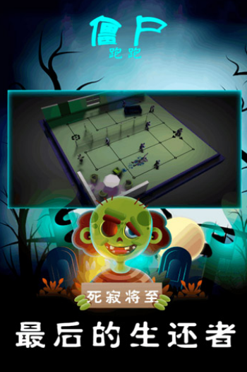 ��ʬ�����ƽ��