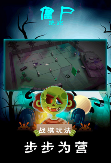 ��ʬ�����ƽ��