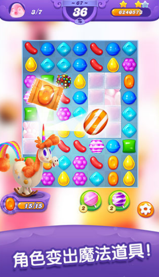 �ǹ����Ѵ��������ƽ��