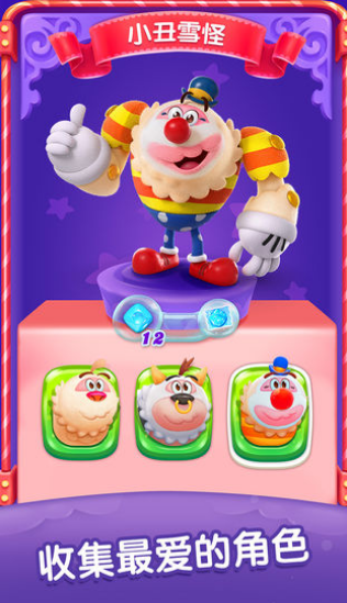 �ǹ����Ѵ��������ƽ��