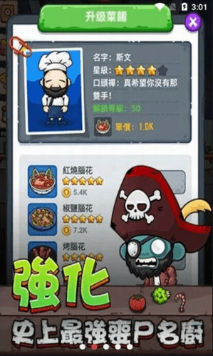 16f5ee0885c025fe_600_0