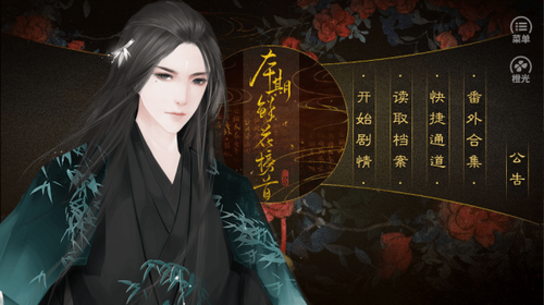 �������Գȹ��ƽ��