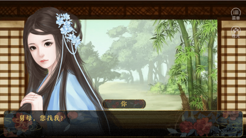 �������Գȹ��ƽ��