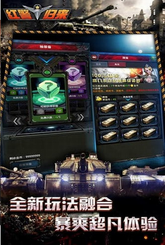 WeChat Screenshot_20200611104942