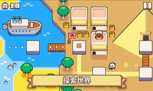 ����è�ֵ�2