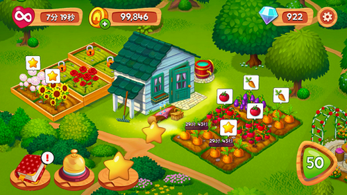 ����С�ù�