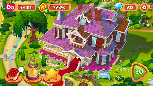 ����С�ù�