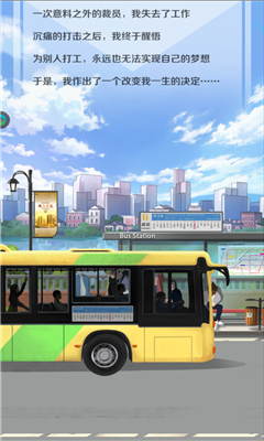 49895a92-8072-4f39-9db5-4f2c9e4954f1