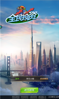 26383626-9ed6-4ee3-a6fc-ccacfebdc67c