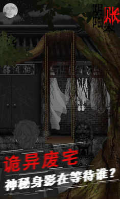 �����˱�