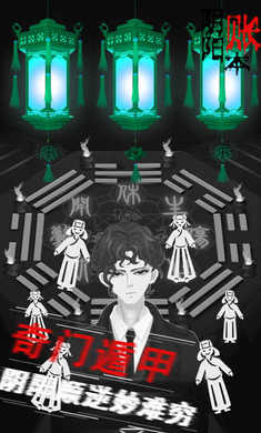 �����˱�