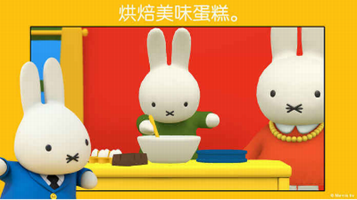 �׷Ƶ��������޽�Ұ�