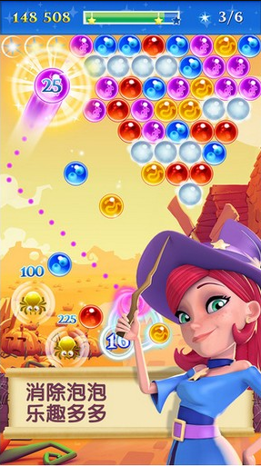 ����ħŮ����2