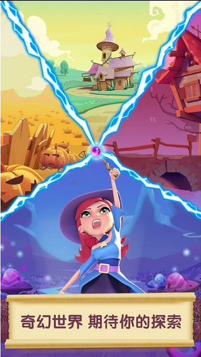 ����ħŮ����2