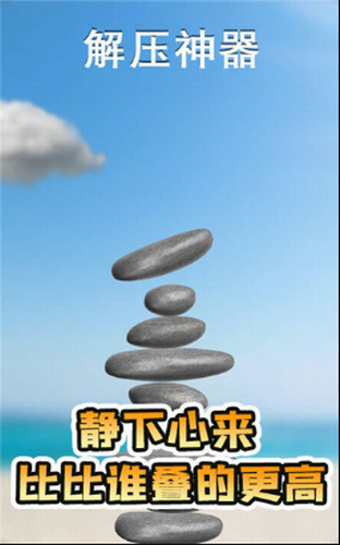 ��ѹ�����ƽ��