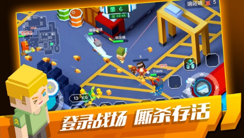 ���ش���ɱ