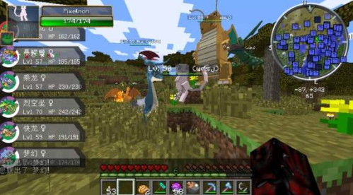 �ҵ��������汦��