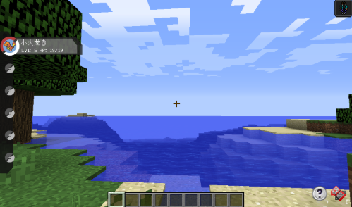 �ҵ��������汦��