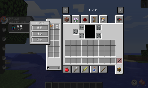 �ҵ��������汦��